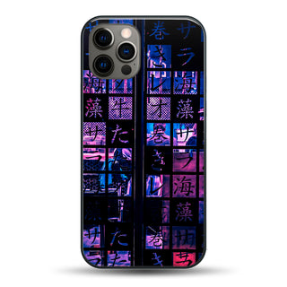 Japanese Characters TPU Case for iPhone